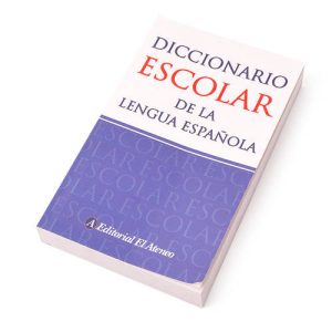 DICCIONARIO EL ATENEO ESCOLAR