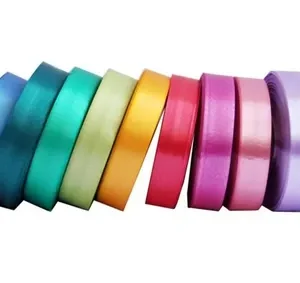 CINTA REGALO LISA COLOR 20*50 BALLOU [CR16] TODOS LOS COLORES