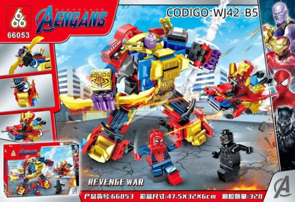 LEGO AENGANS (320PCS)