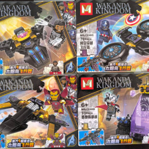LEGO MEDIANO "AVENGER" MG1198
