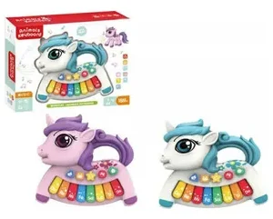 ANIMAL KEYBOORD 8469