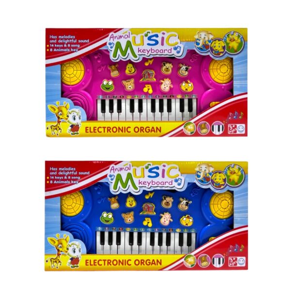 PEANO MUSICAL ANIMAL