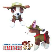 PAW PATROL VERDE NUEVO 20CM
